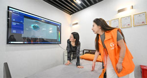 天津：发展数字经济 赋能美好生活